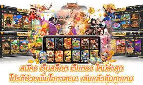 mac1bet สล็อตฝากถอนไม่มีขั้นต่ำ